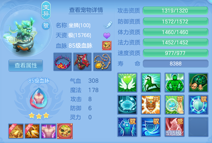 c356d58b7e255081e8770604c3b6ab35.png