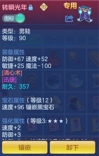 cdd50e47a9aee448f035e37b2de8d648.png