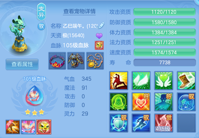 c71f18371e8d966d5eb6bae9cbc63a2c.png