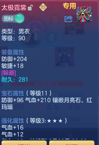 51f24cd5ec18c180950685f488ac712c.png