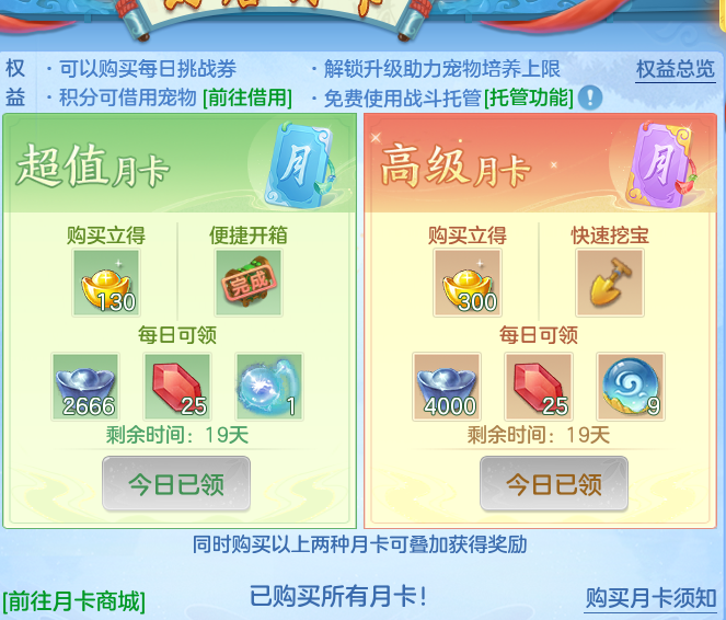 26a675043252930dc35b136e40ee7c8d.png