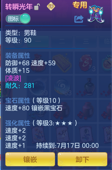 141bdc6a6aadec21fcd70ed4adec2ff4.png