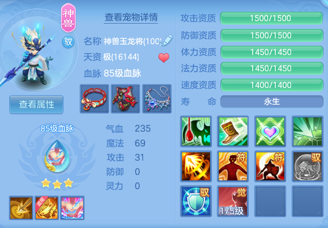 ce29eebfed921feeeee36b0857df1bfd.png
