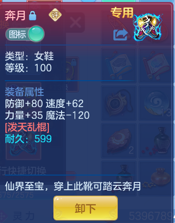 3b92b9aa3b5760781eaa14b7708c9176.png