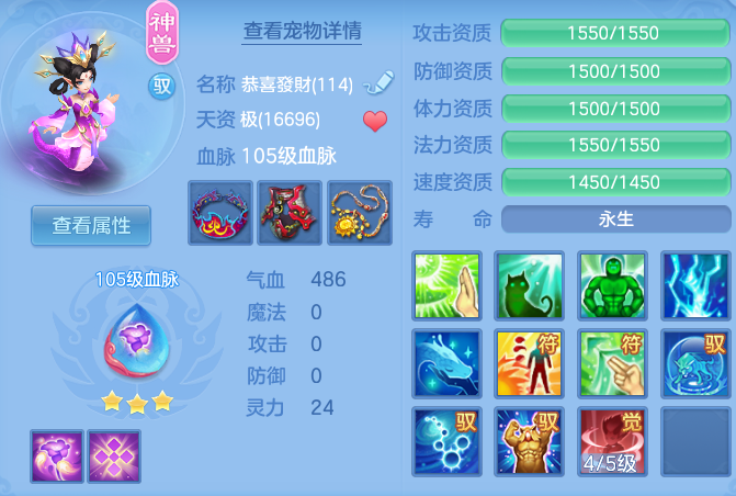 3c313429e54fc99a563ffcd7e57d7cb4.png