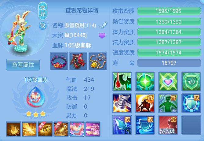 16d516e3001d1a9b4ebe6f2c38a5d981.png