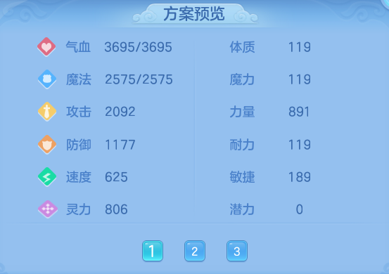 31ac50f455da0548764daee8f233159e.png