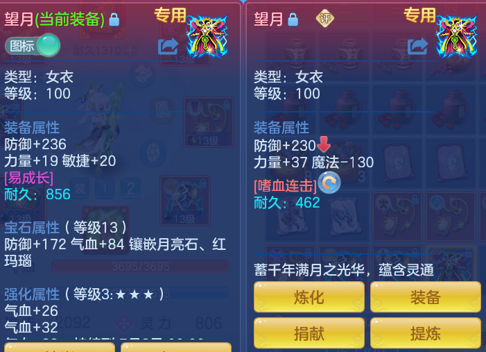 036c46f53a389b3fdb6290a580c561c1.png