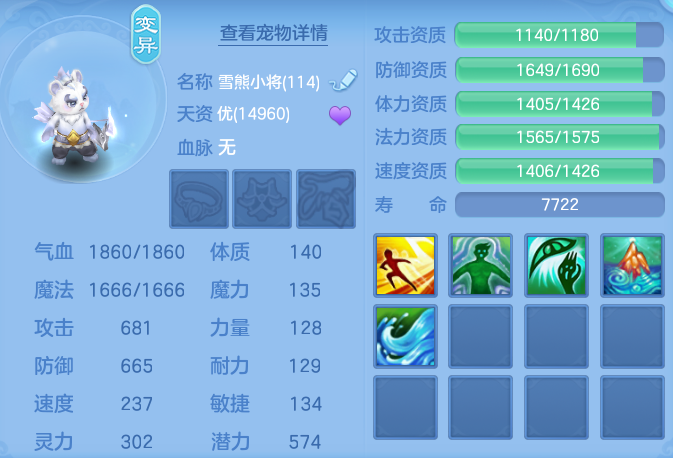52ae584eb0f0b0a21047cfe27008b641.png