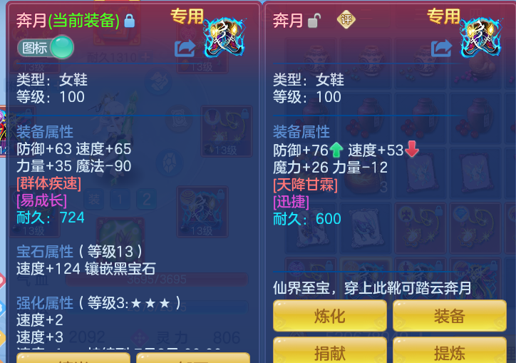 95badfa64fe5b118d024d2a655204cb5.png