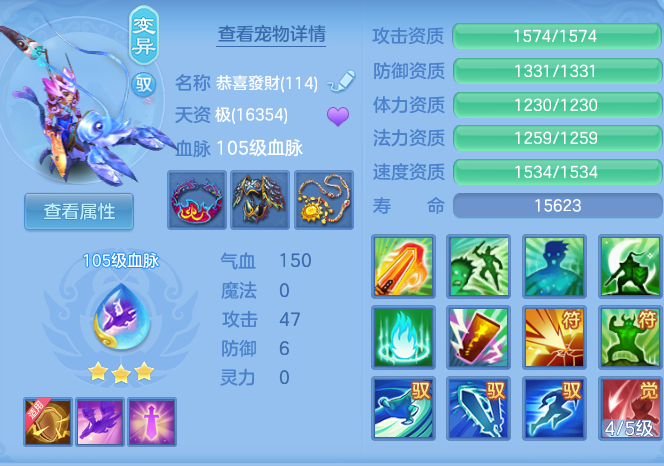 66d043bb9c52bf29f9908c2f5d7484a6.png