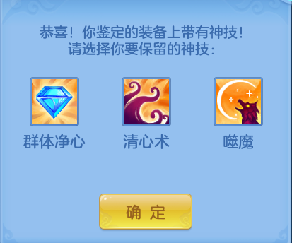 90fa32ba306c19a599afaa05918536f0.png