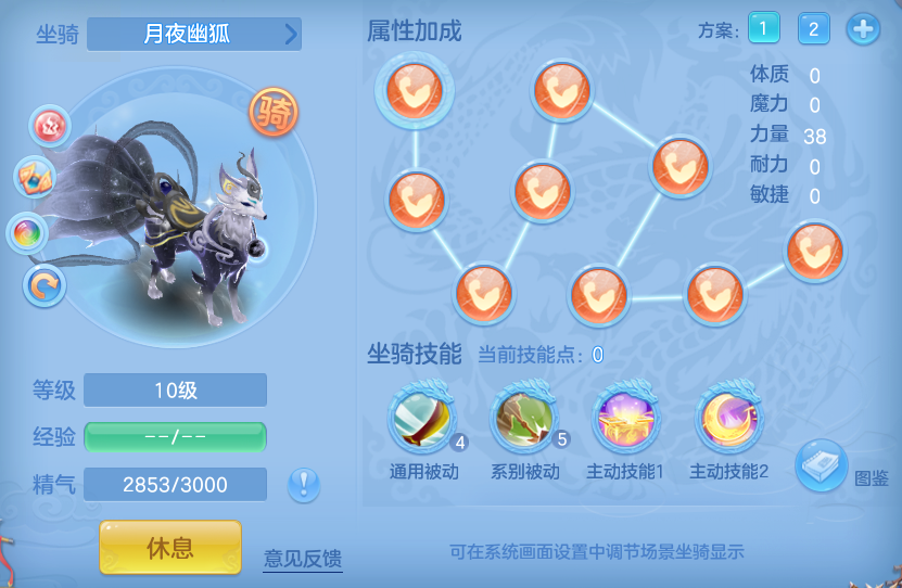 364cd580e8c4fe8c9124e080831a501e.png