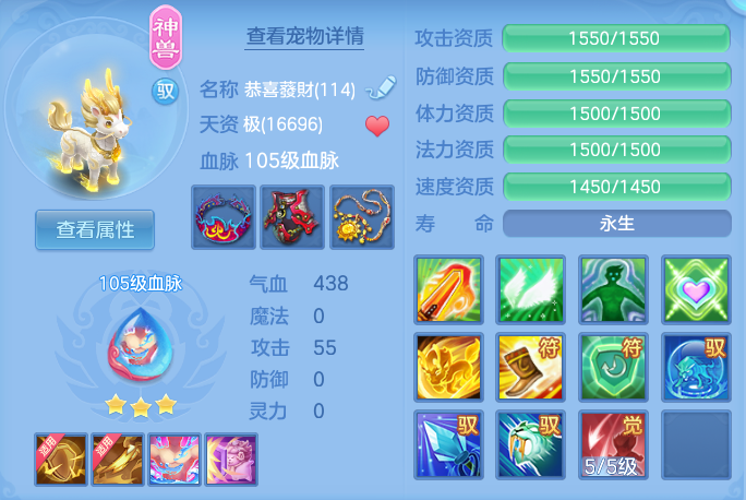 911dd2b6f399f80db01b2ca33d2f6703.png