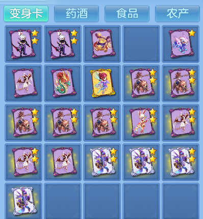 6325c03b254af5b6f1d430e76d3c08d3.png