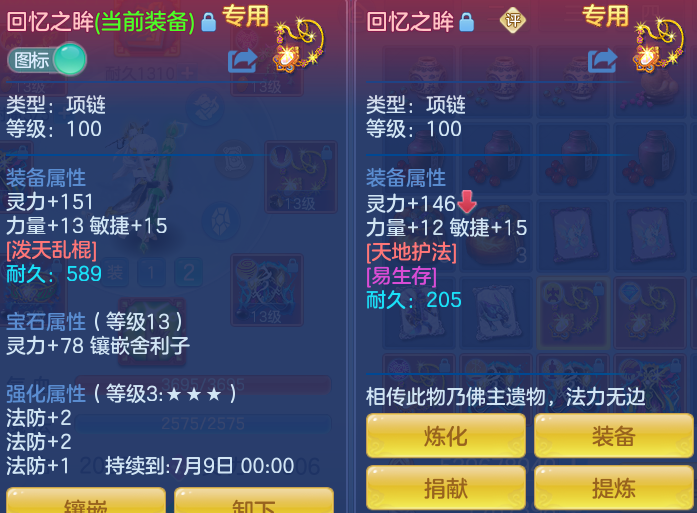 652186fa778621f9bd2e54982f335543.png