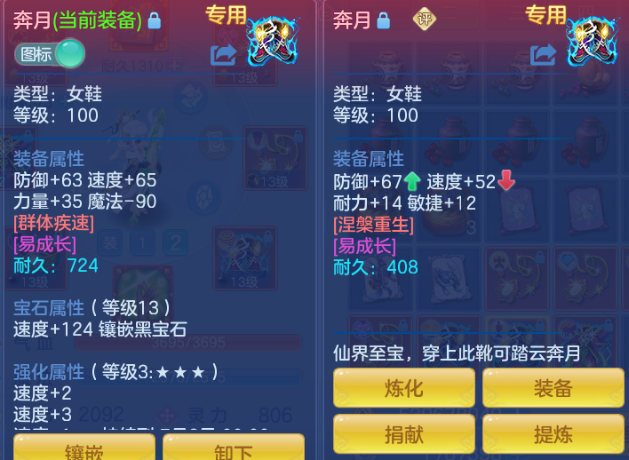 9018d38ce393e463615a22d265cb3a7c.png