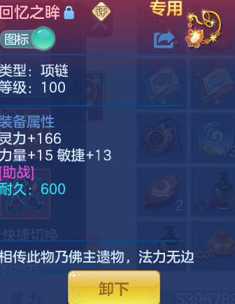 a5c58cb7acf983eeca80d1dfdcdf2d86.png