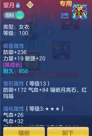 cf14233f9eaa74204b471f3c2d17d4b4.png