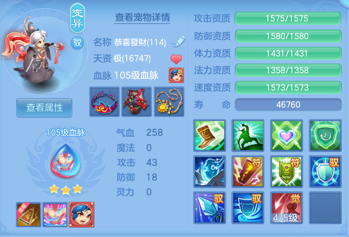 d7b723367752e417fd4f8f73f0e67d56.png