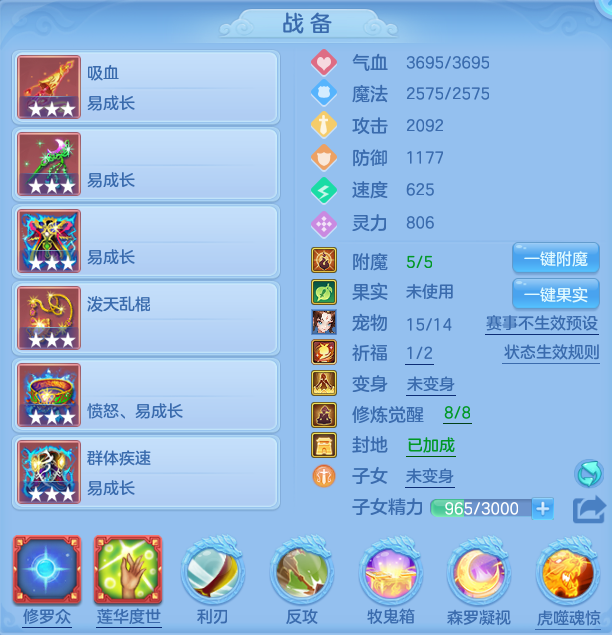 f6aa9737043d30745c404024aabb82e9.png