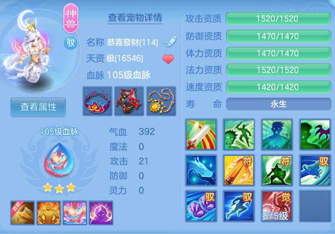e675e31a43e807120b7c2a30065ae303.png