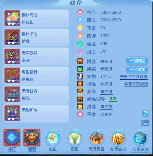 微信图片_20260612003631_15_1993.png