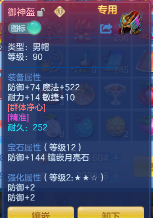 微信图片_20260612003739_20_1993.png