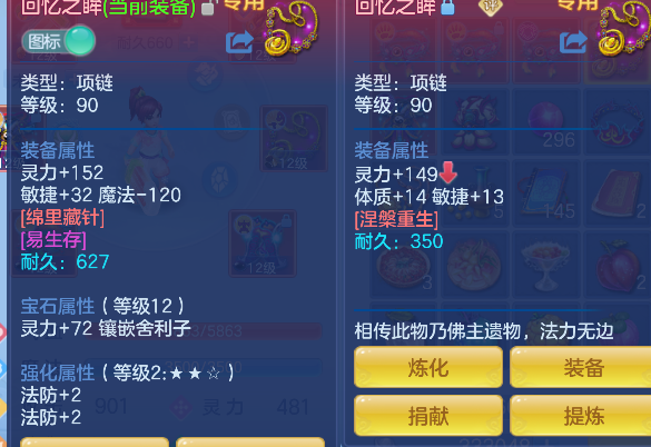 微信图片_20260612003739_22_1993.png