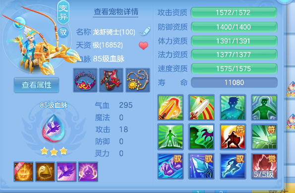 微信图片_20260612003831_27_1993.png