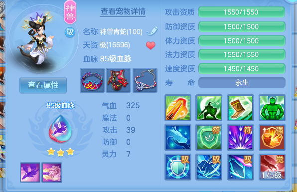 微信图片_20260612003831_28_1993.png
