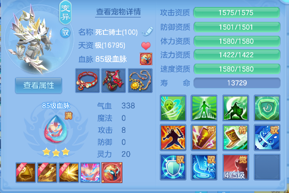 微信图片_20260612004428_40_1993.png