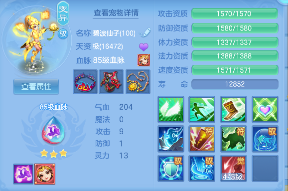 微信图片_20260612004428_43_1993.png