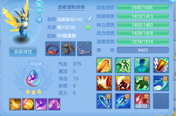 微信图片_20260612004428_41_1993.png