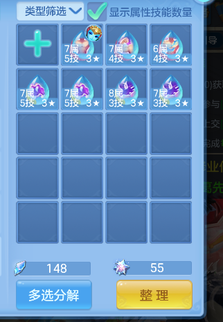 微信图片_20260612004430_51_1993.png
