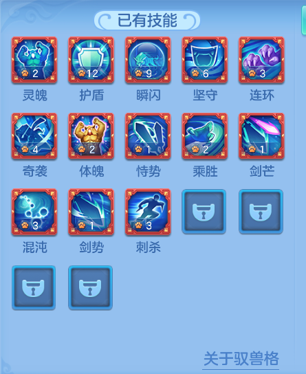 ScreenShot_2026-06-12_105434_143.png