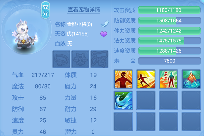 ScreenShot_2026-06-12_105652_105.png