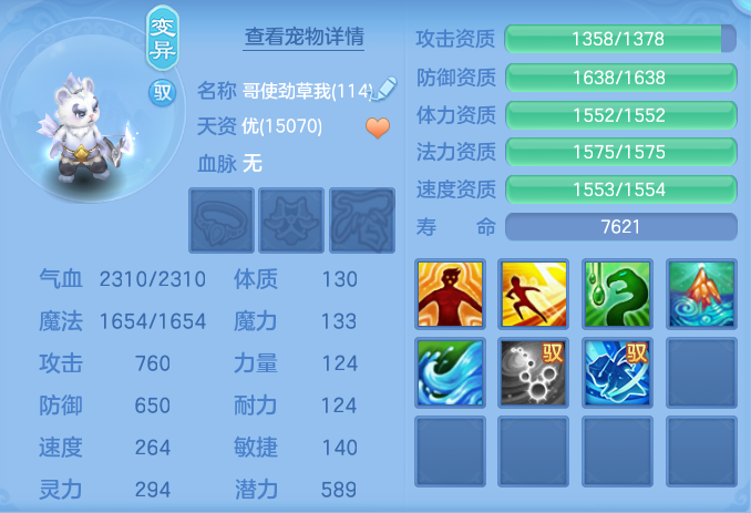 ScreenShot_2026-06-12_105745_249.png