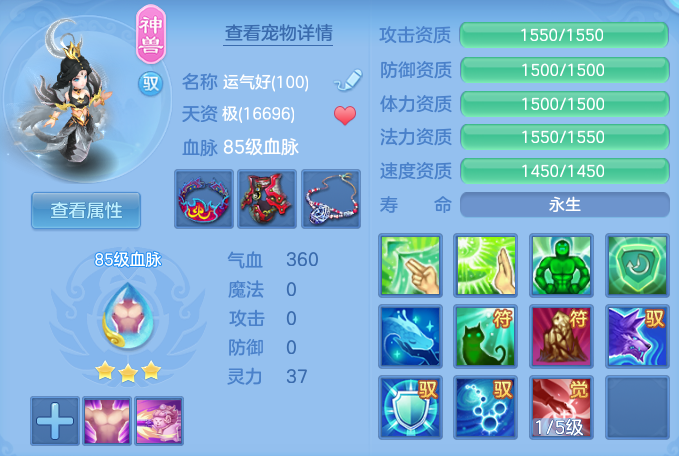 ScreenShot_2026-06-12_150604_067.png