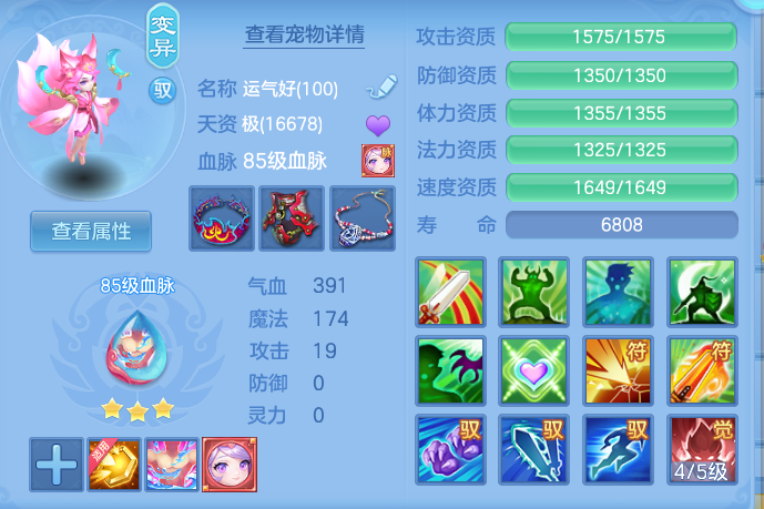 ScreenShot_2026-06-12_150631_657.png