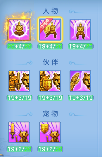 ScreenShot_2026-06-12_150906_330.png
