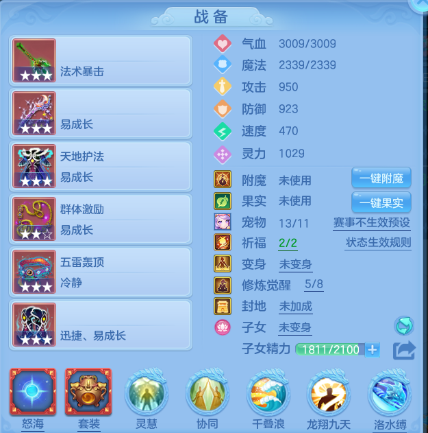 微信图片_20260612170049.png