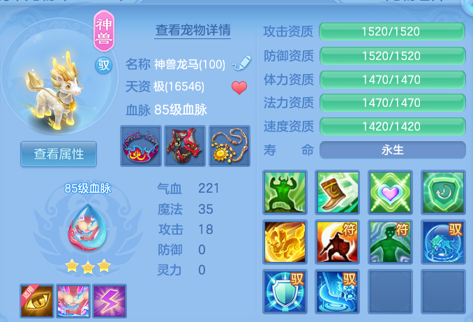 微信图片_20260612170740.png