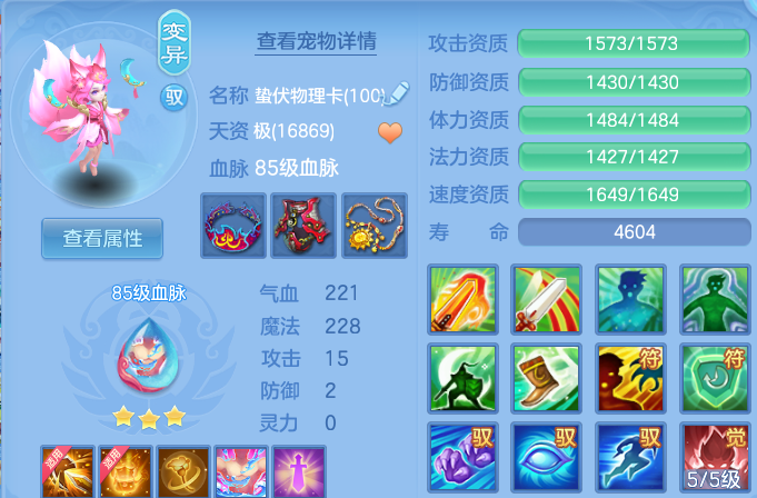 微信图片_20260612170804.png