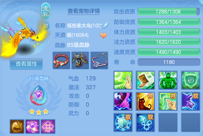 微信图片_20260612170827.png