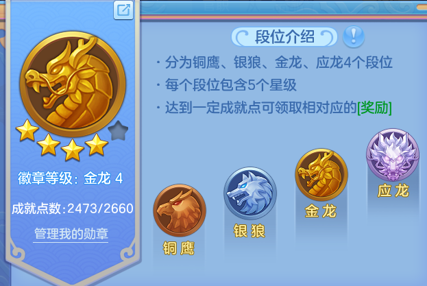 微信图片_20260612170928.png