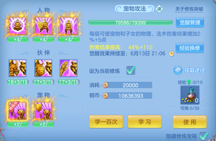微信图片_20260612170945.png