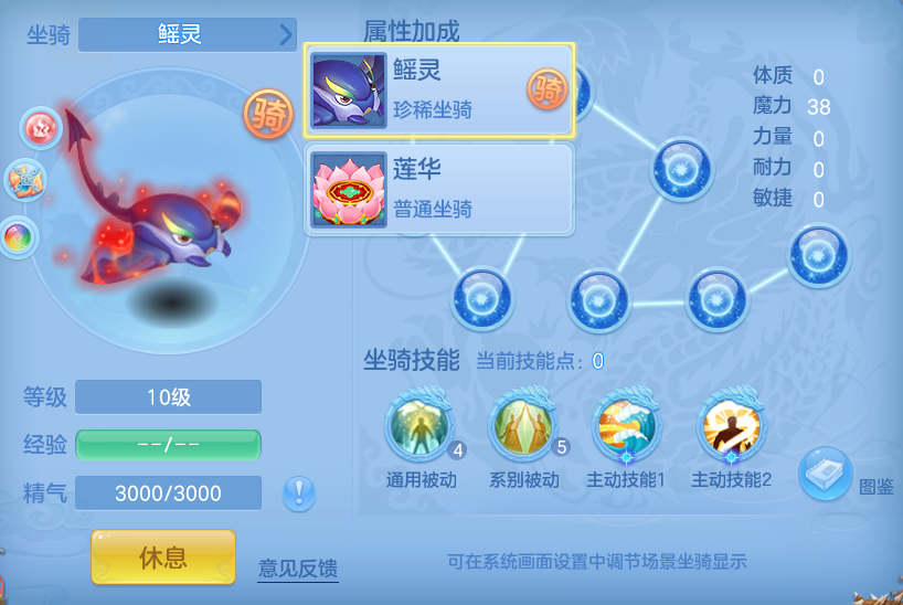 微信图片_20260612170959.png