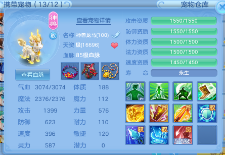 微信图片_20260612182905.png
