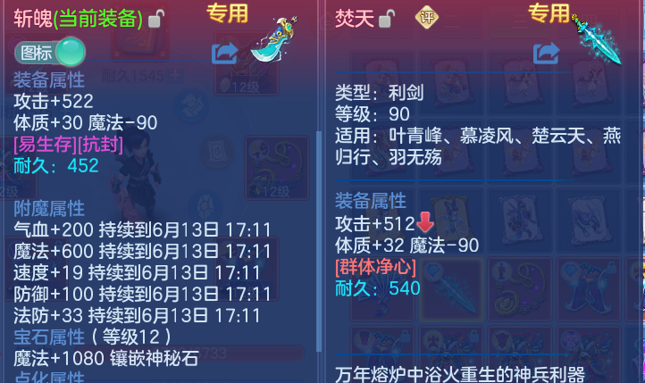 微信图片_20260612184956.png